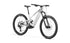 Mondraker Scree S 600